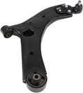 SUSPENSION CONTROL ARM AND BALL JOI