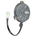 Arrowhead 04-05 Honda TRX450R Cooling Fan