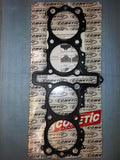 Wiseco 93-98 Suzuki GSXR1100 SprgSteel Head Gasket