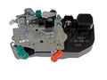 INTGR LATCH ACTUATOR