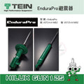 TEIN ENDURAPRO GUN125/126/156/166R-F