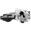 DOOR LOCK ACTUATOR
