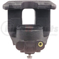 BRAKE CALIPER DOM