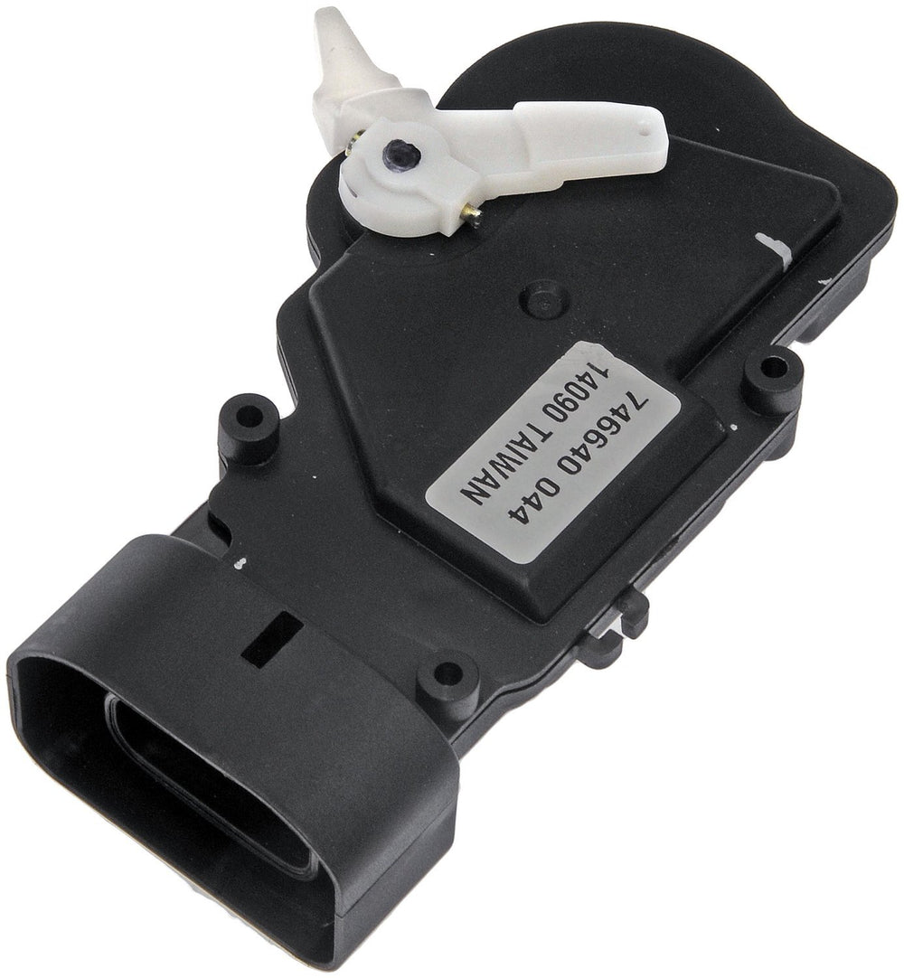 DOOR LOCK ACTUATOR
