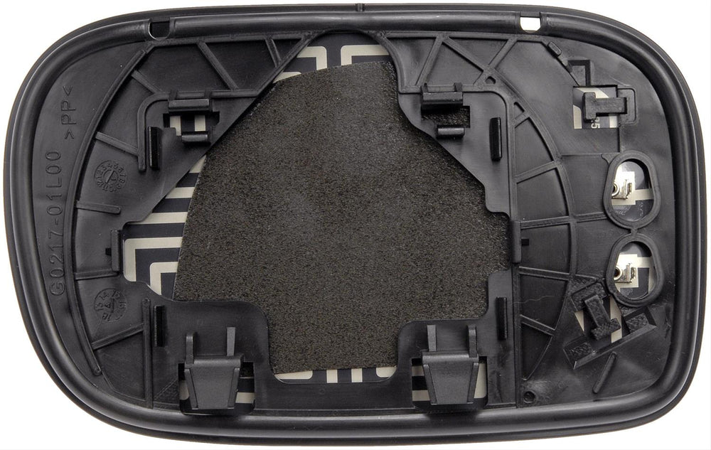 PLASTICBACKED MIRROR