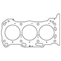 Cometic Toyota 2GR-FE 3.5L 94.5mm Bore .045in MLS Head Gasket - RHS