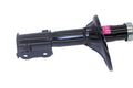 KYB shock absorber installed view
