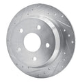 R1 Concepts auto part
