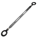 Megan Strut Bar 89-94 240SX Rear Up Gunmetal 5 LBs