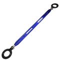 Megan Strut Bar 89-94 240SX Rear Up Blue 5 LBs