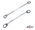 Megan Strut Bar 89-94 240SX Rear Up Red 5 LBs