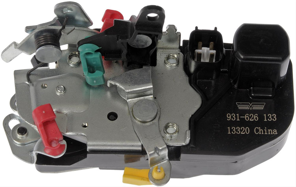 INTGR LATCH ACTUATOR