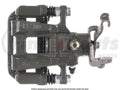 DISC BRAKE CALIPER