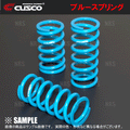 Cusco Coil Spring ID 65m - L 180mm- Blue