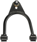 SUSPENSION CONTROL ARM