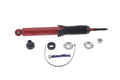 KYB shock absorber installed view