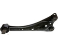 SUSPENSION TRAILING ARM