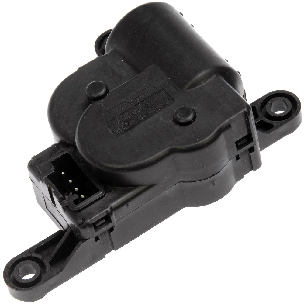 AIR DOOR ACTUATOR