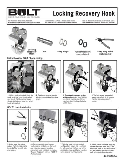 Locking Recovery Hook Ford Side Cut
