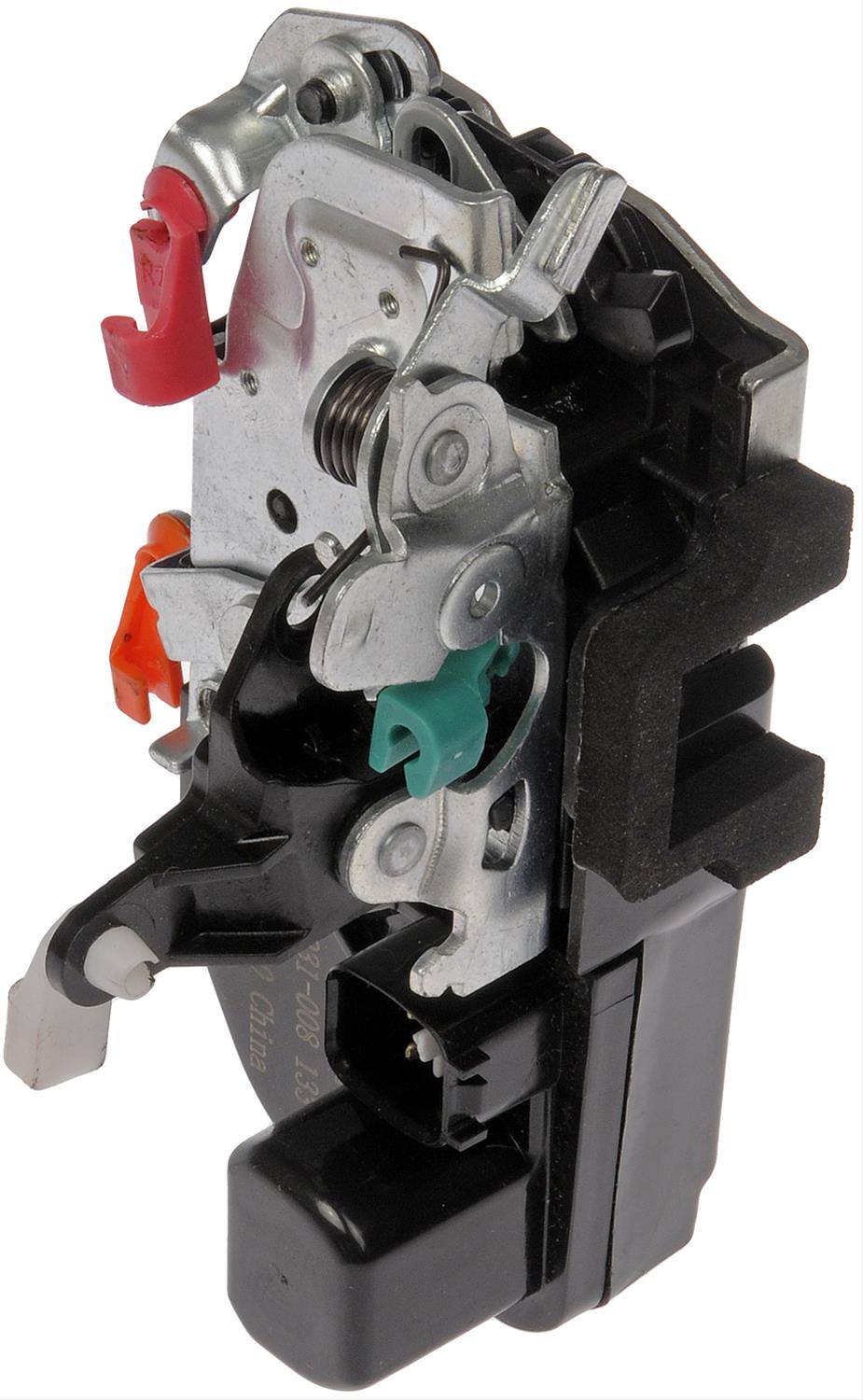 INTGR LATCH ACTUATOR