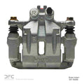 DFC auto part detail