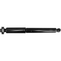 MONROE SHOCKS & STRUTS auto part detail