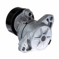Goodyear auto part