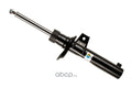 Bilstein B4 2005 Audi A3 Ambiente Hatchback Front Suspension Strut Assembly