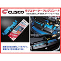 Cusco Radiator Cooling Plate Aluminum Anodized Blue - Mitsubishi Lancer Evo 4 (CN9A) Only
