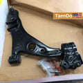 0714 EDGE/0715 LINCOLN MKX CONTROL ARM
