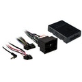 NON-AMPLIFIED ONSTAR INTERFACE EQU