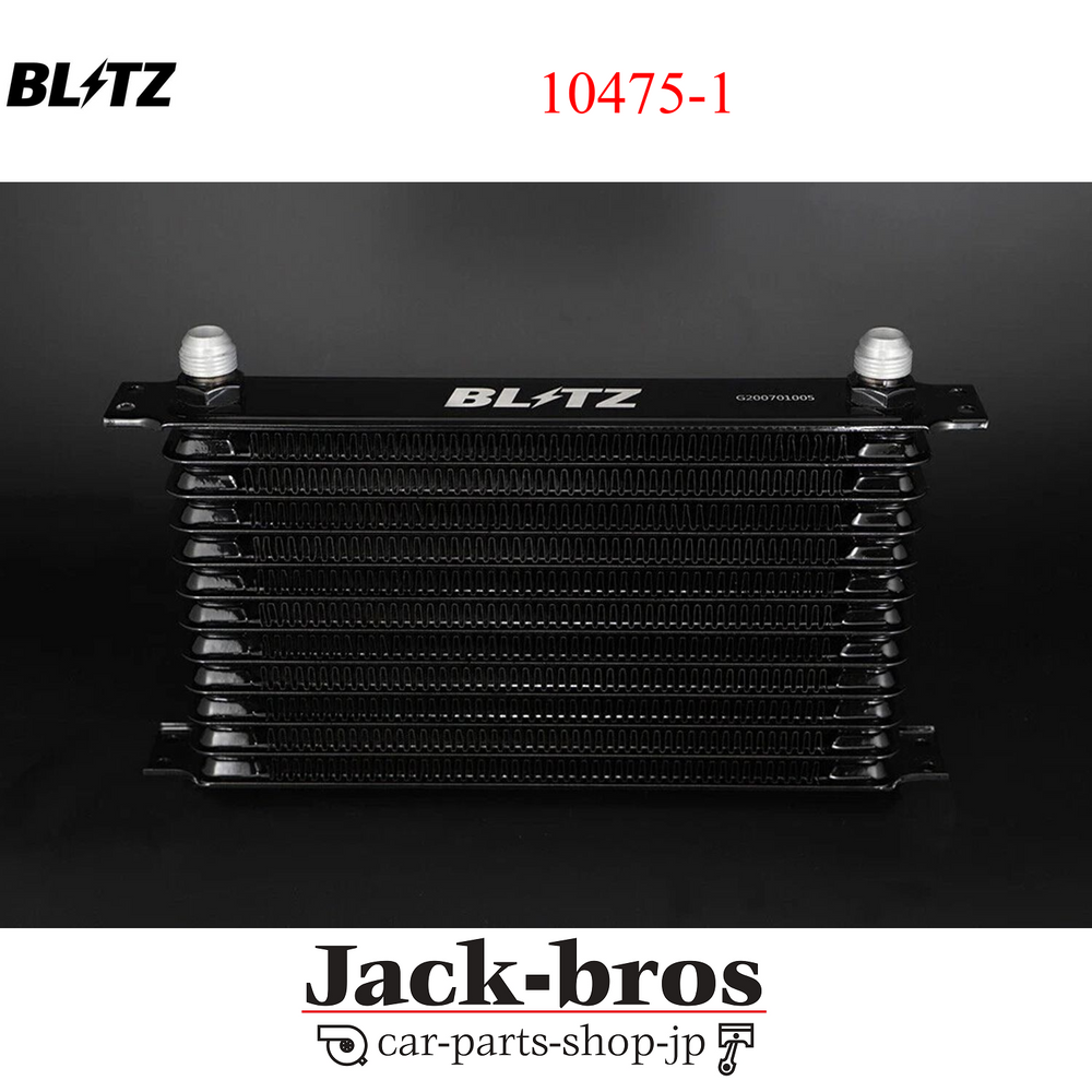 RX 350 AC CONDENSER
