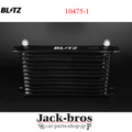 RX 350 AC CONDENSER