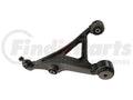 SUSPENSION CONTROL ARM AND BALL JOI