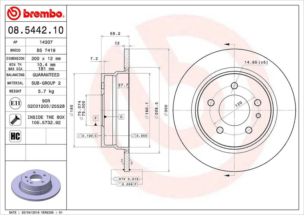 DISC BRAKE ROTOR