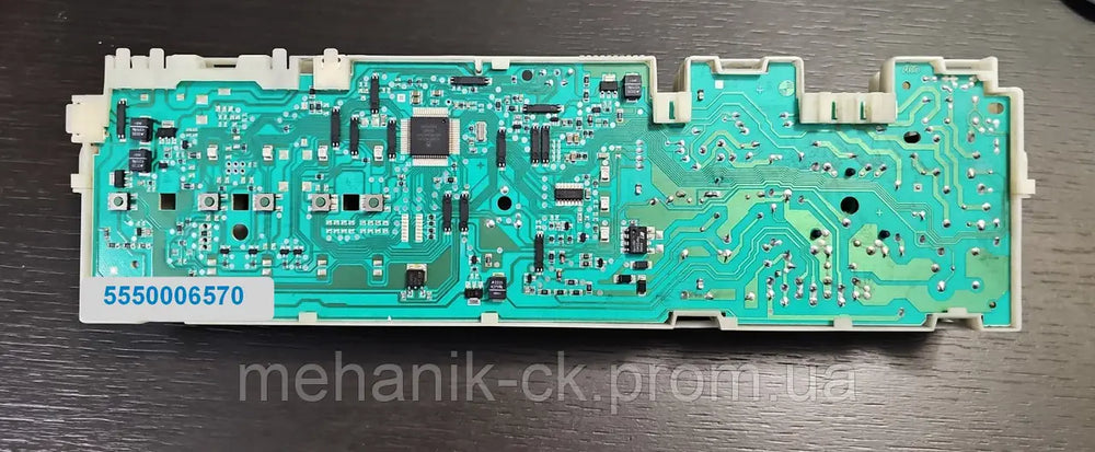 92500 3/8 M ADAPTER