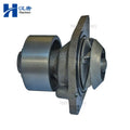 WATER PUMP KIT