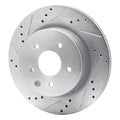 R1 Concepts silver auto part