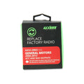 GM 04-09 LAN ACCESSORY AND NAV OUTP
