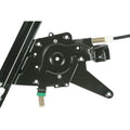 SELECT WINDOW LIFT