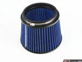 AIR FILTER; NO CLAMP F30 340
