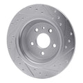 R1 Concepts silver auto part