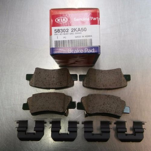 R auto part