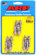 ARP Hi-perf SS 12pt Valve Cover Stud Kit 12pc
