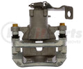 BRAKE CALIPER & BRACKET