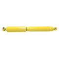 MONROE SHOCKS & STRUTS shock absorber