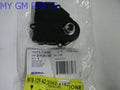 GM Performance auto part