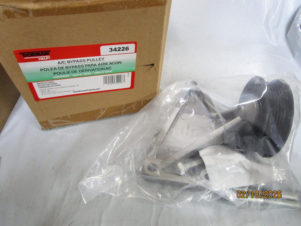 AC BYPASS PULLEY