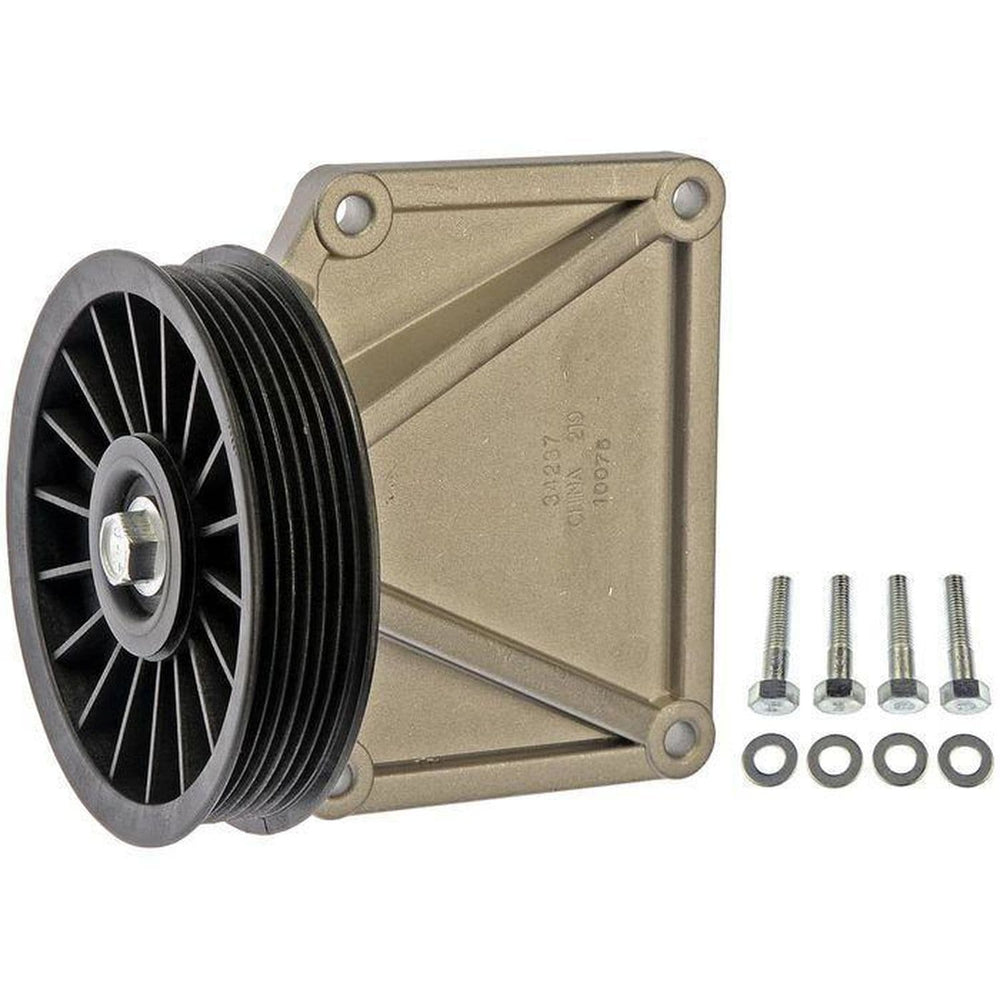 A/C BYPASS PULLEY