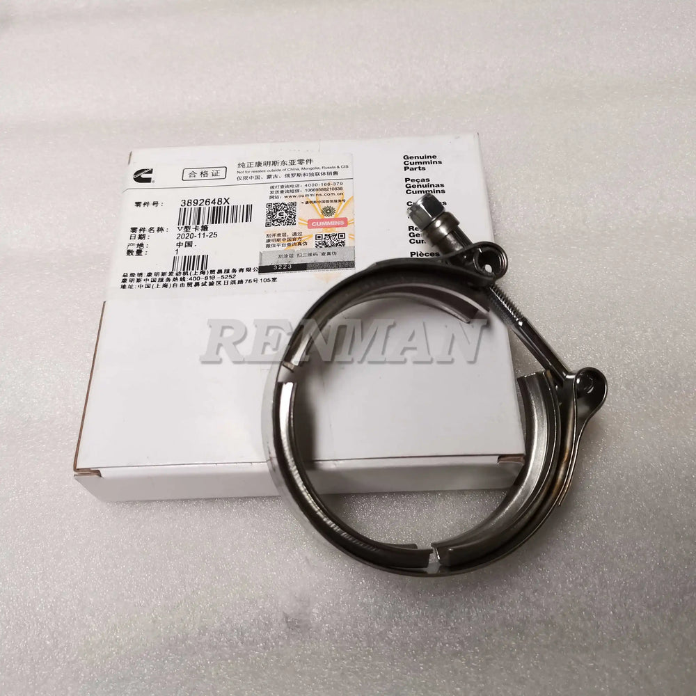 Industrial Injection EFR To 2.36in Exhaust Inlet V-Band Clamp